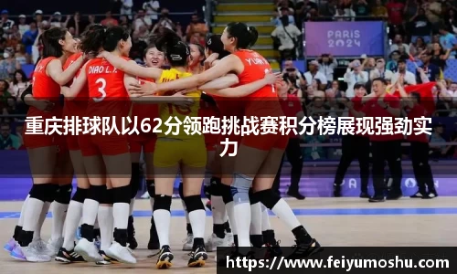 jn江南·(中国区)体育平台