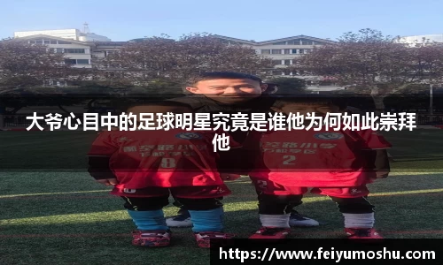 jn江南·(中国区)体育官网