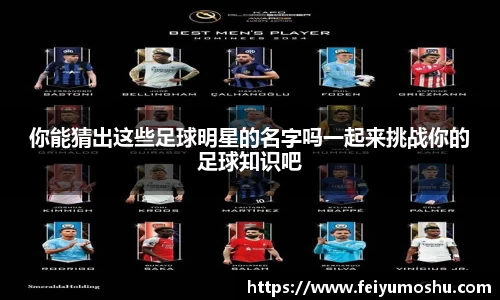 jn江南·(中国区)体育平台