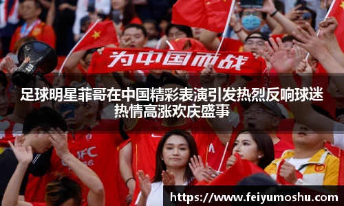 jn江南·(中国区)体育平台