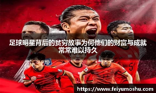 jn江南·(中国区)体育平台